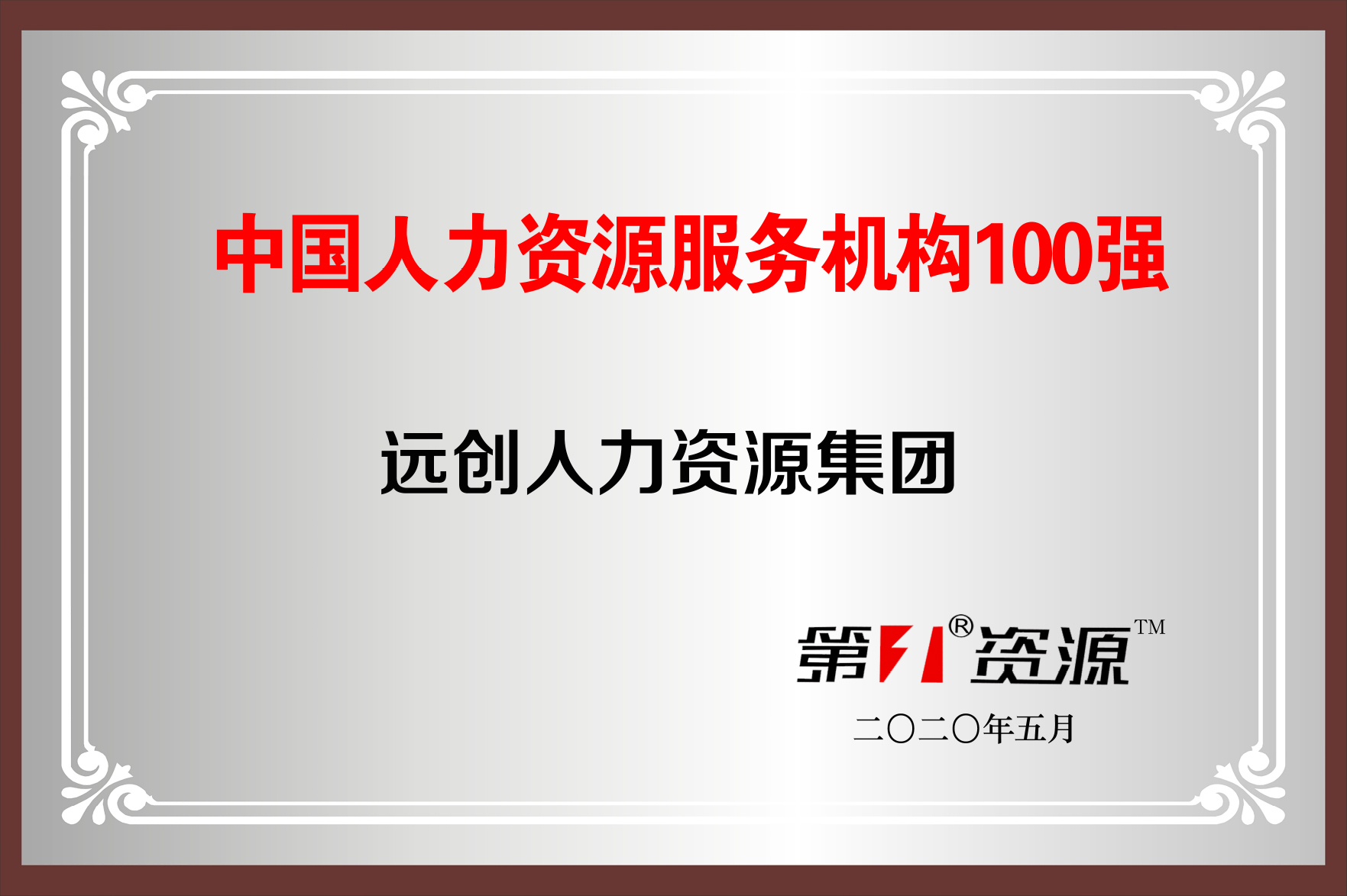 PG���ӡ�(�й���)�ٷ���վ