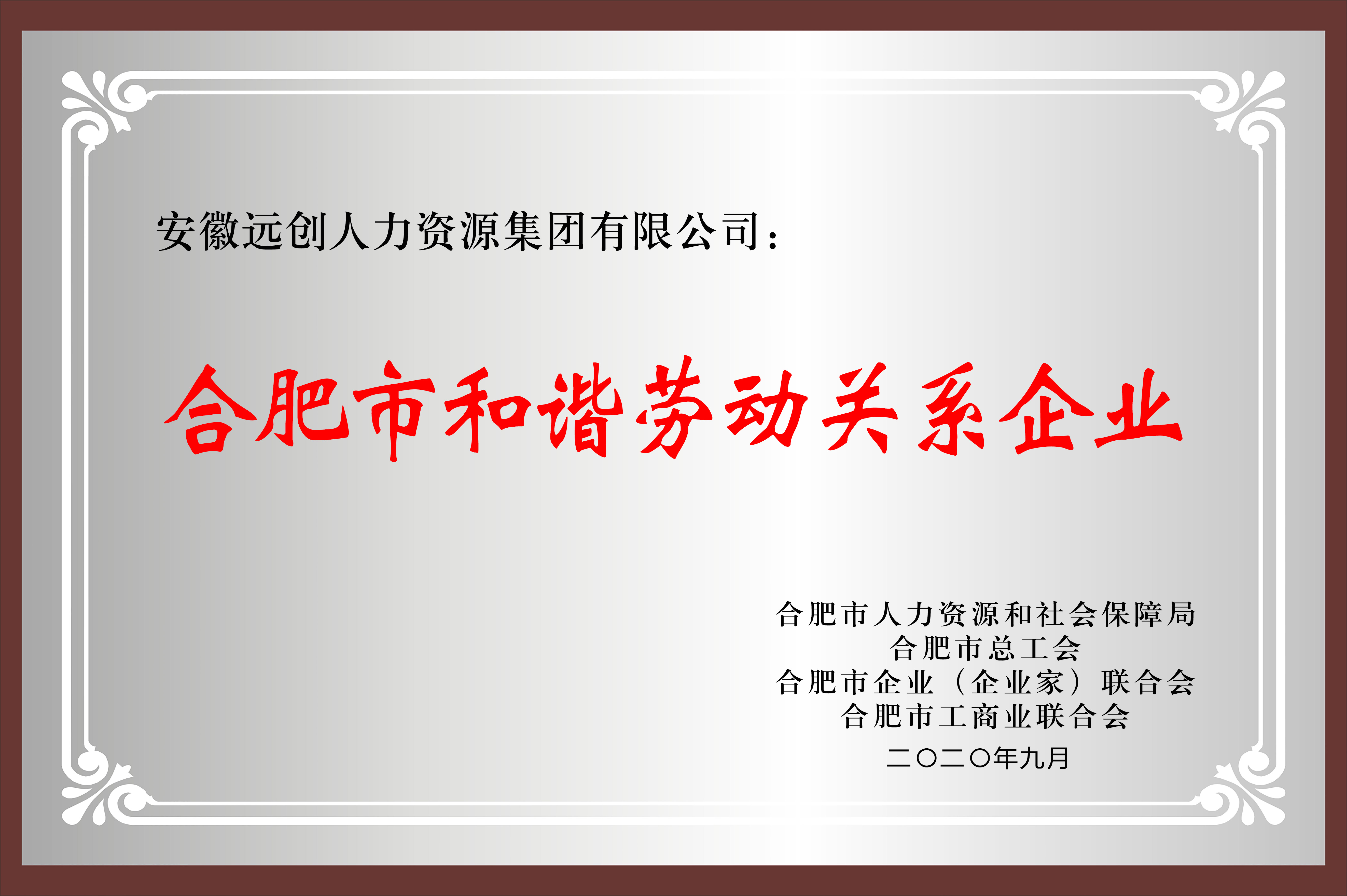 PG���ӡ�(�й���)�ٷ���վ