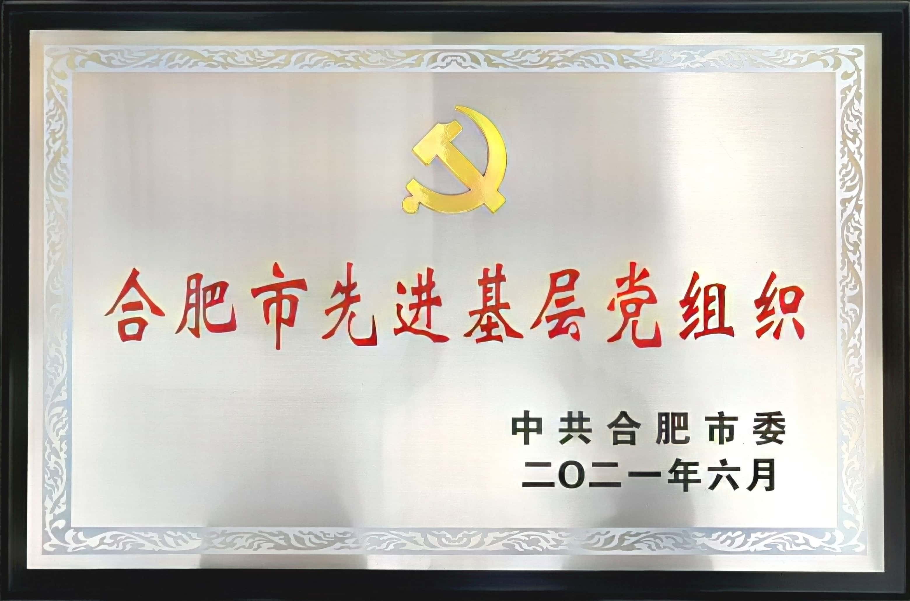 PG���ӡ�(�й���)�ٷ���վ