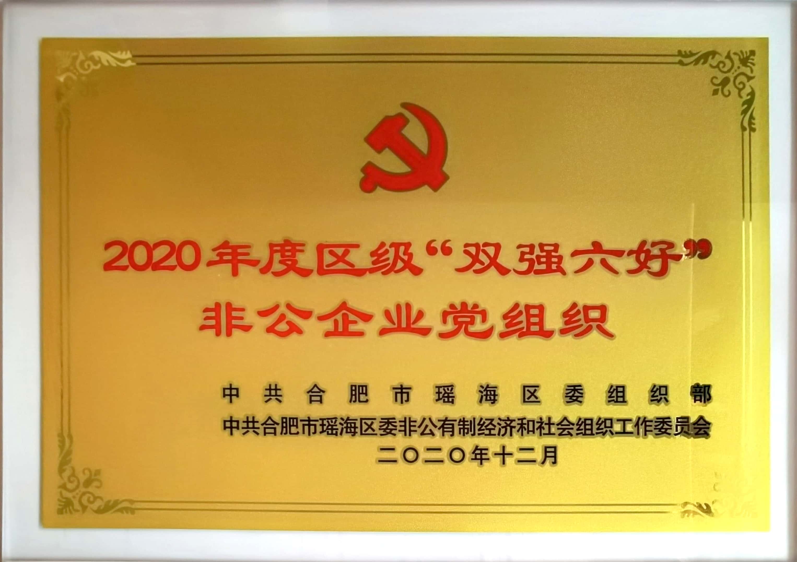 PG���ӡ�(�й���)�ٷ���վ