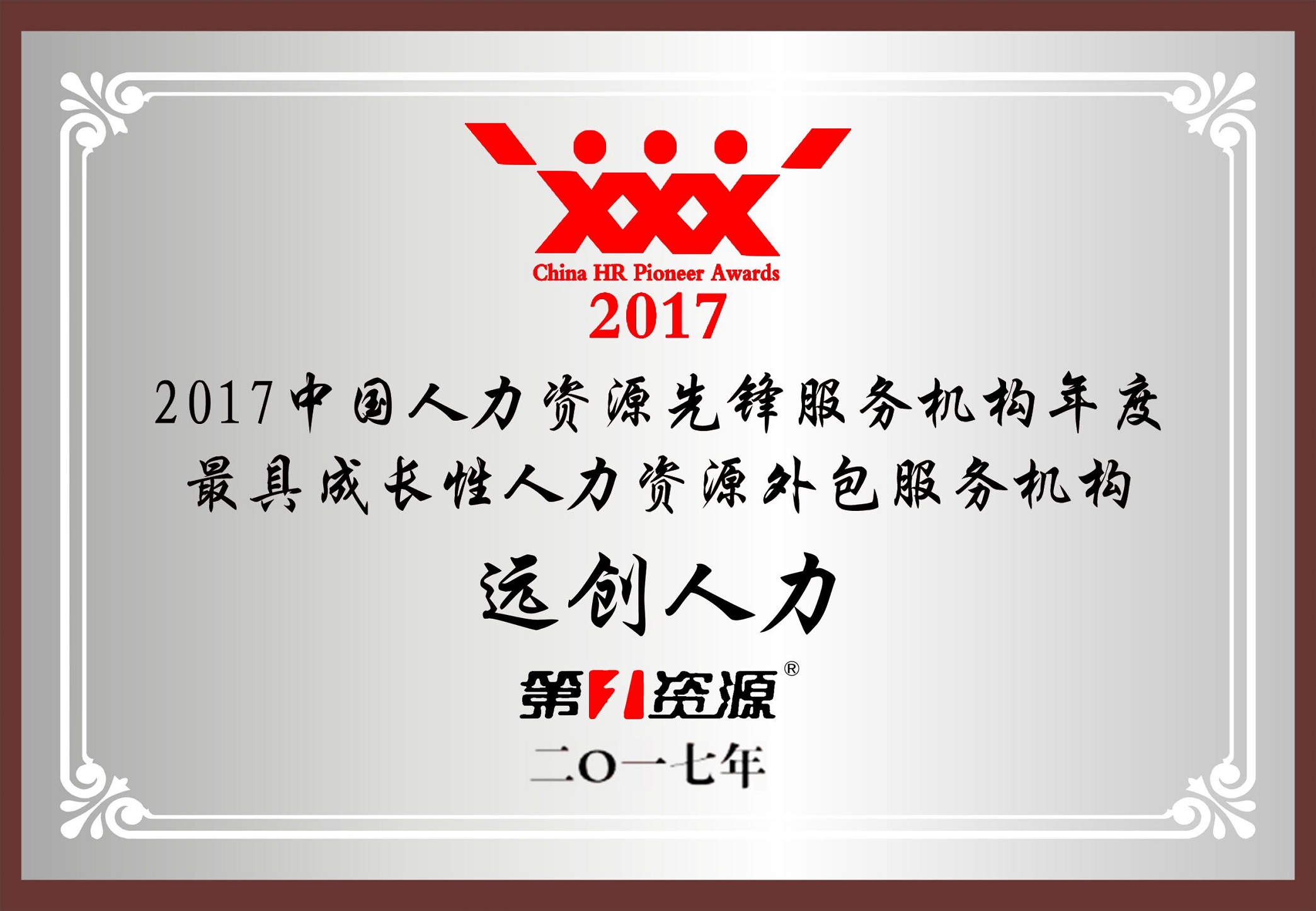 PG���ӡ�(�й���)�ٷ���վ