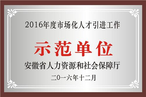 PG���ӡ�(�й���)�ٷ���վ