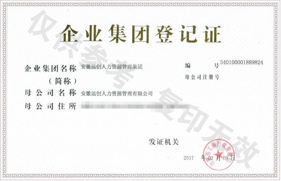 PG���ӡ�(�й���)�ٷ���վ