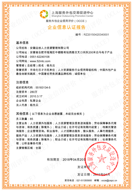 PG���ӡ�(�й���)�ٷ���վ