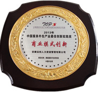 PG���ӡ�(�й���)�ٷ���վ