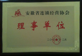 PG���ӡ�(�й���)�ٷ���վ