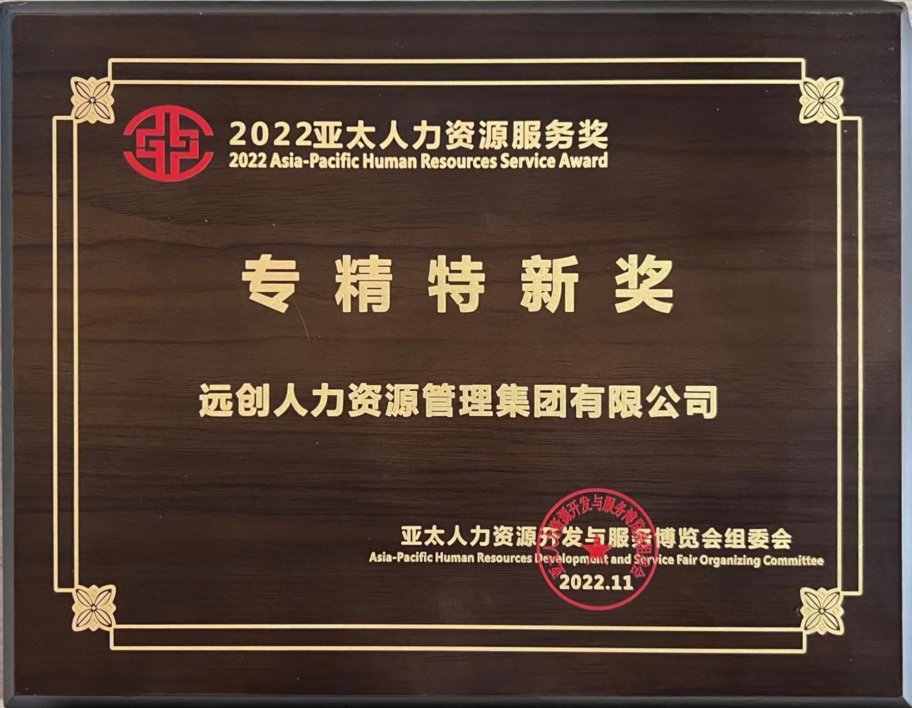 PG���ӡ�(�й���)�ٷ���վ