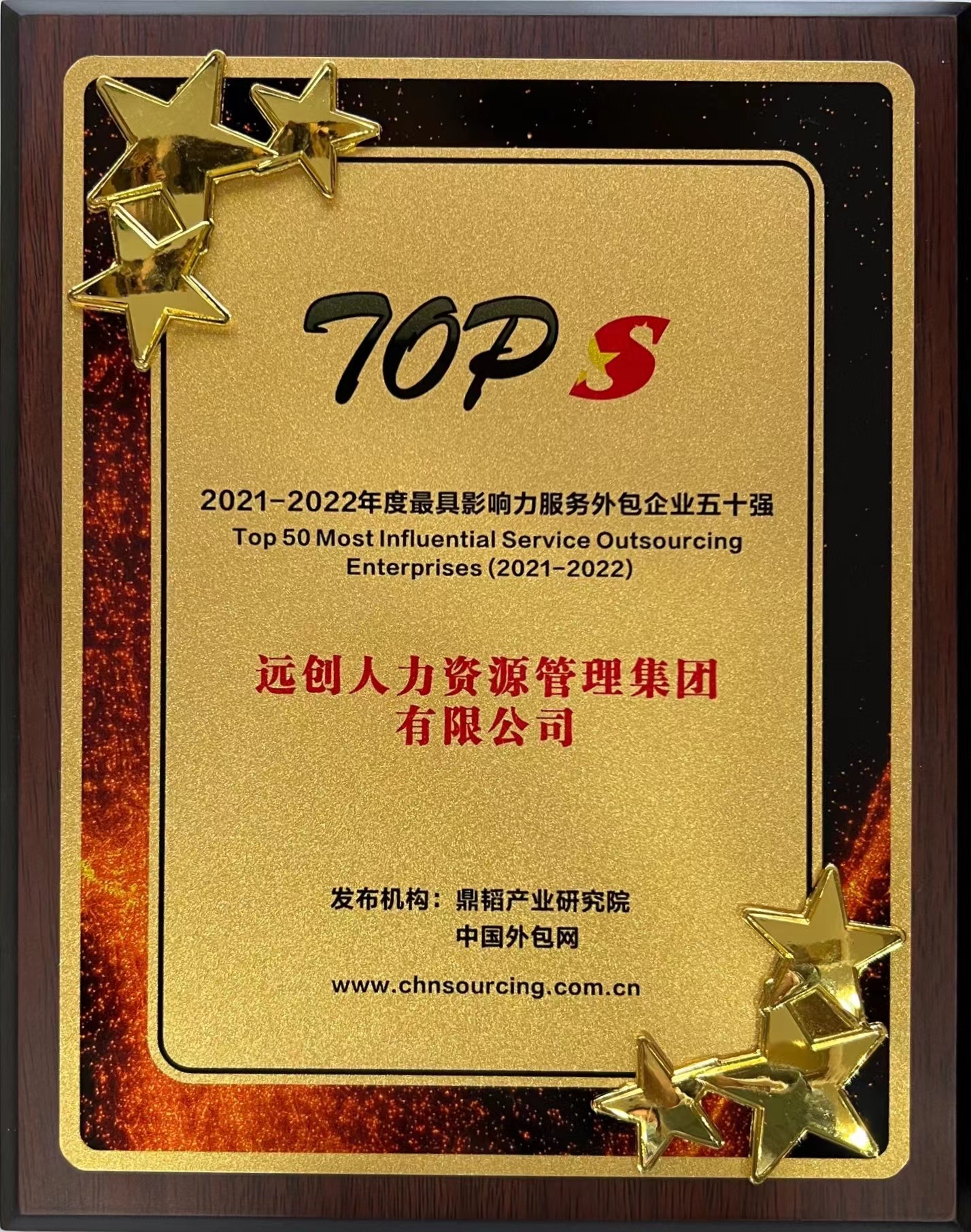 PG���ӡ�(�й���)�ٷ���վ