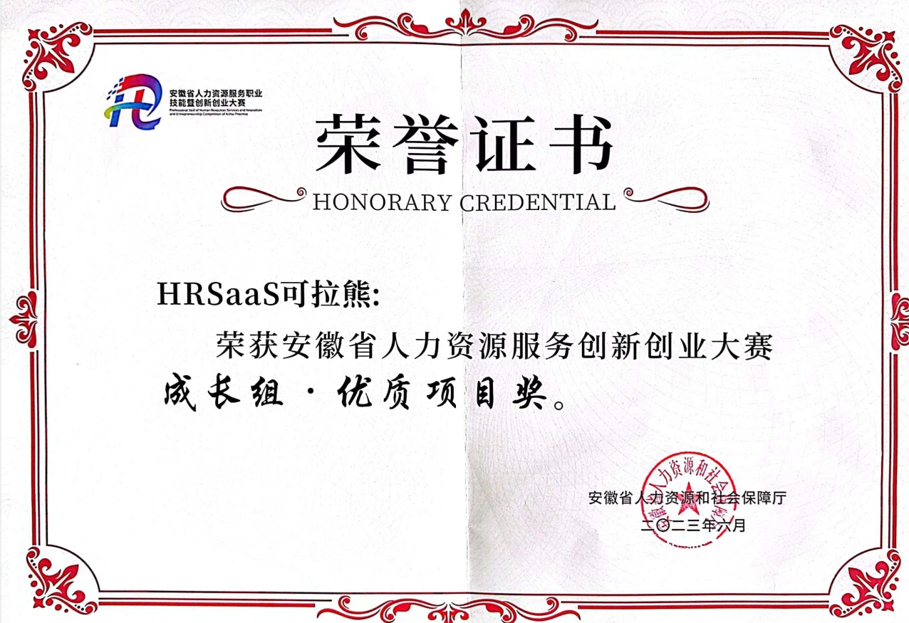 PG���ӡ�(�й���)�ٷ���վ