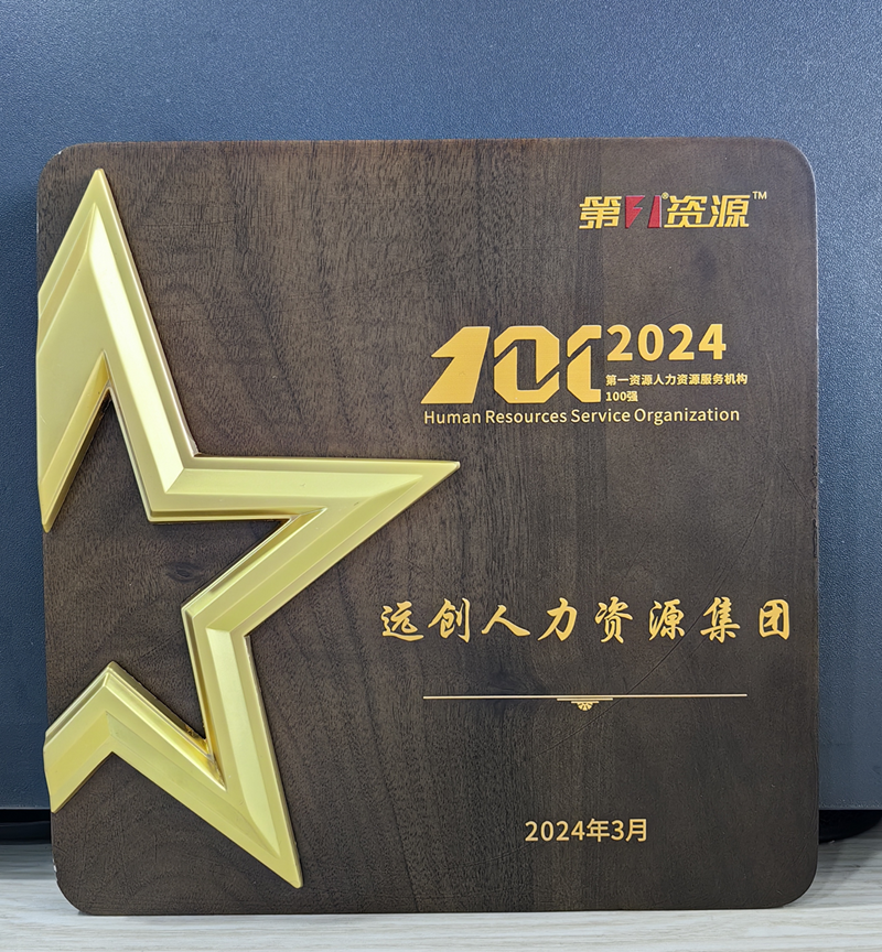 PG���ӡ�(�й���)�ٷ���վ