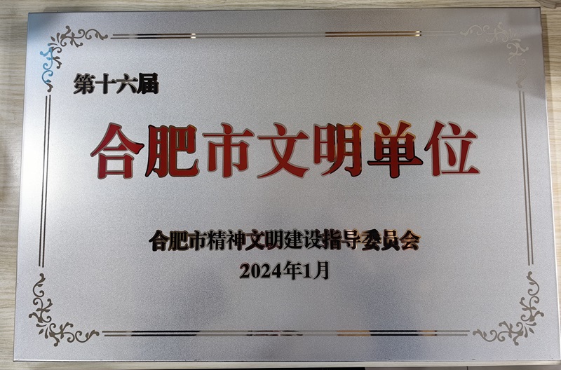 PG���ӡ�(�й���)�ٷ���վ