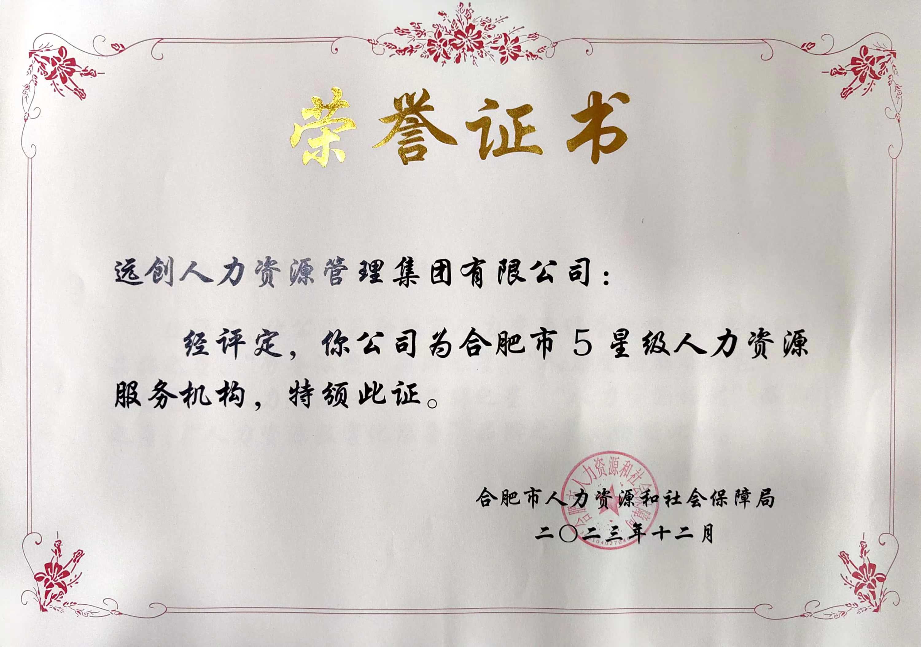 PG���ӡ�(�й���)�ٷ���վ