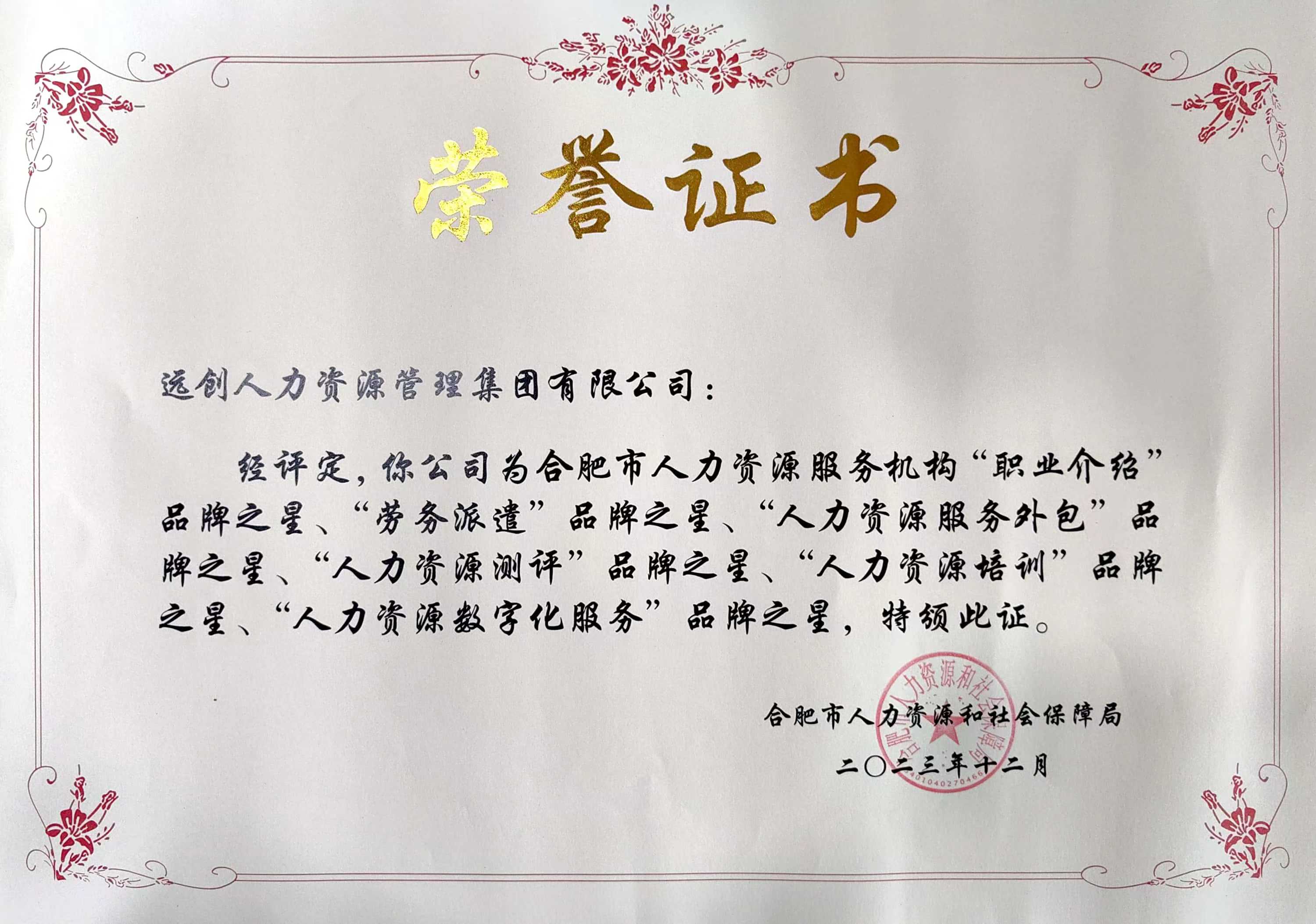 PG���ӡ�(�й���)�ٷ���վ