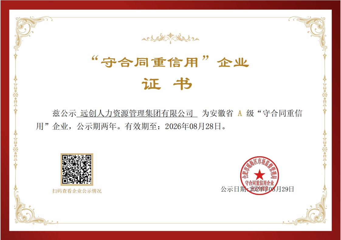 PG���ӡ�(�й���)�ٷ���վ