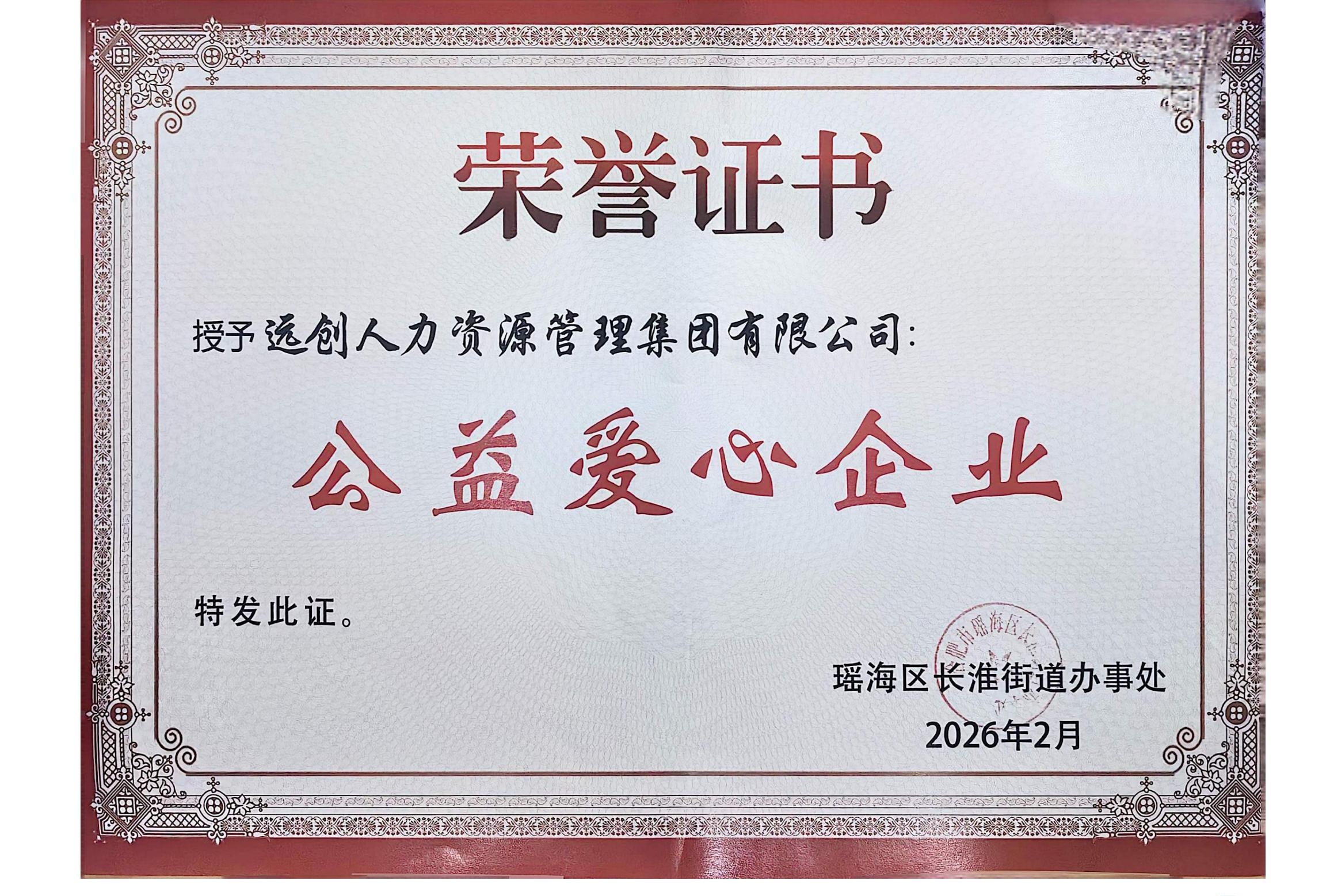 PG���ӡ�(�й���)�ٷ���վ