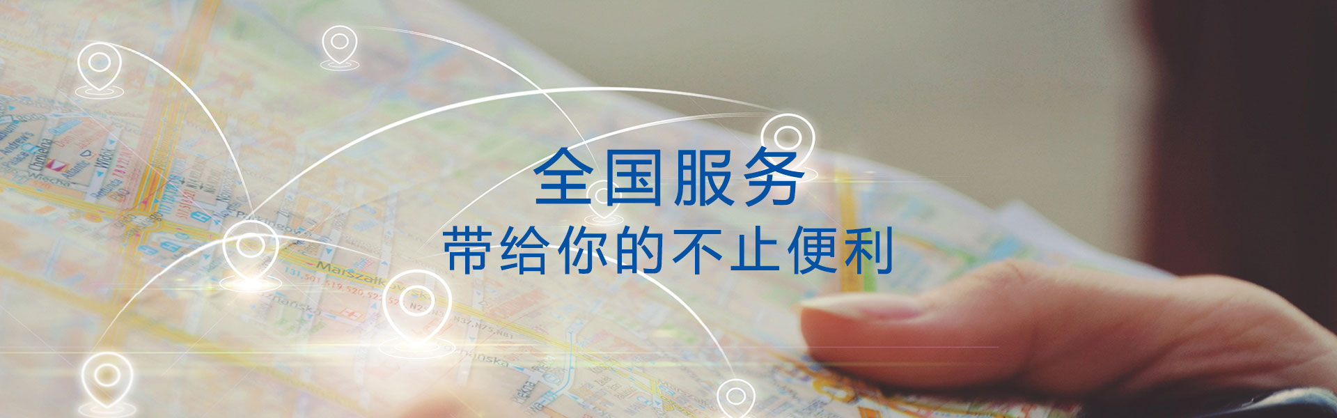 PG���ӡ�(�й���)�ٷ���վ