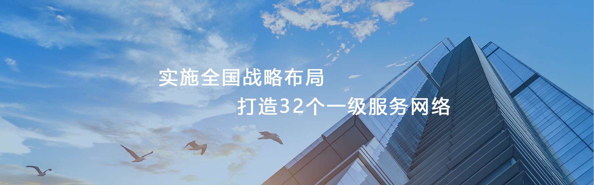 PG���ӡ�(�й���)�ٷ���վ