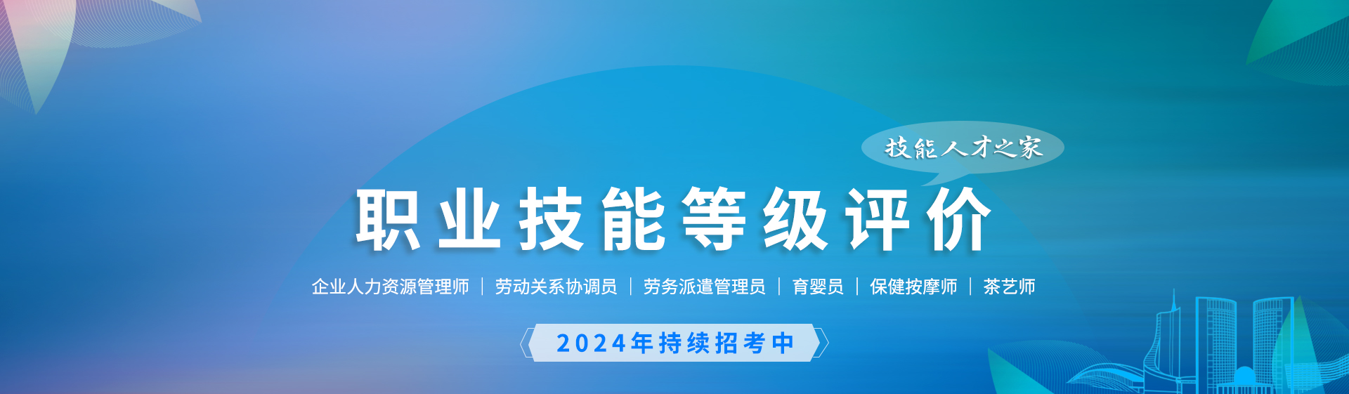 PG���ӡ�(�й���)�ٷ���վ