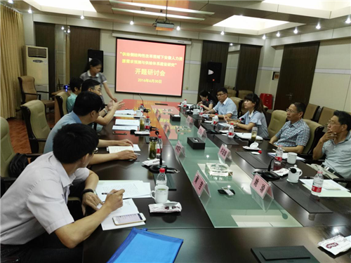 PG���ӡ�(�й���)�ٷ���վ