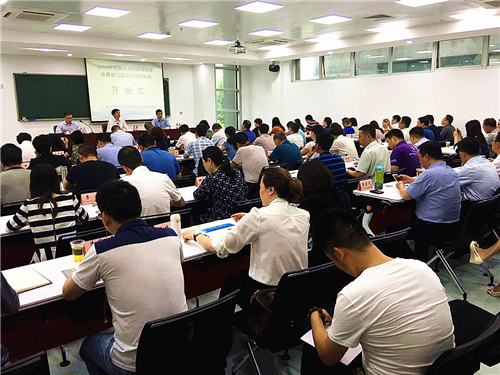 PG���ӡ�(�й���)�ٷ���վ