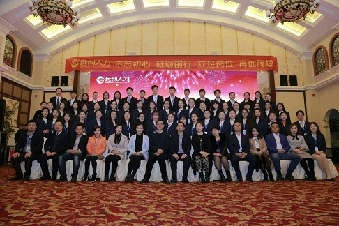 PG���ӡ�(�й���)�ٷ���վ