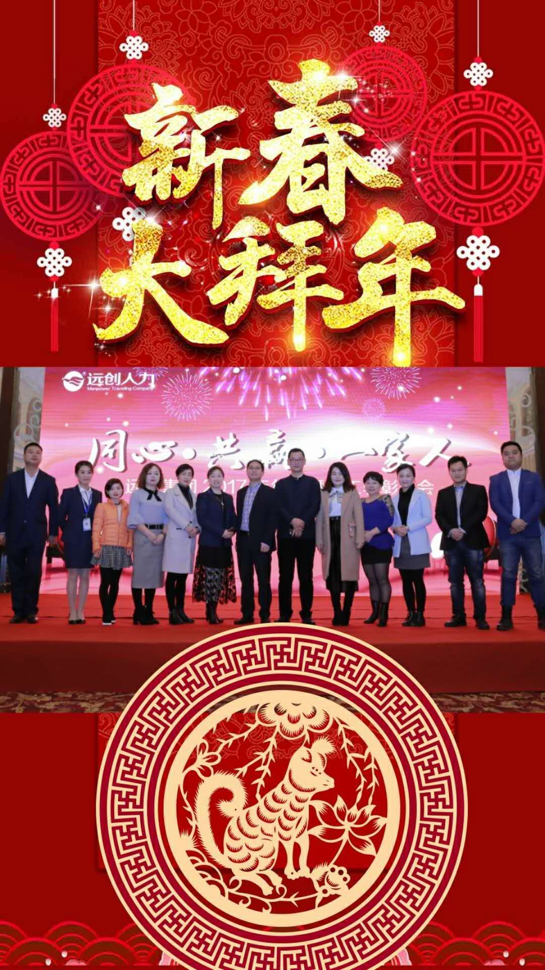 PG���ӡ�(�й���)�ٷ���վ