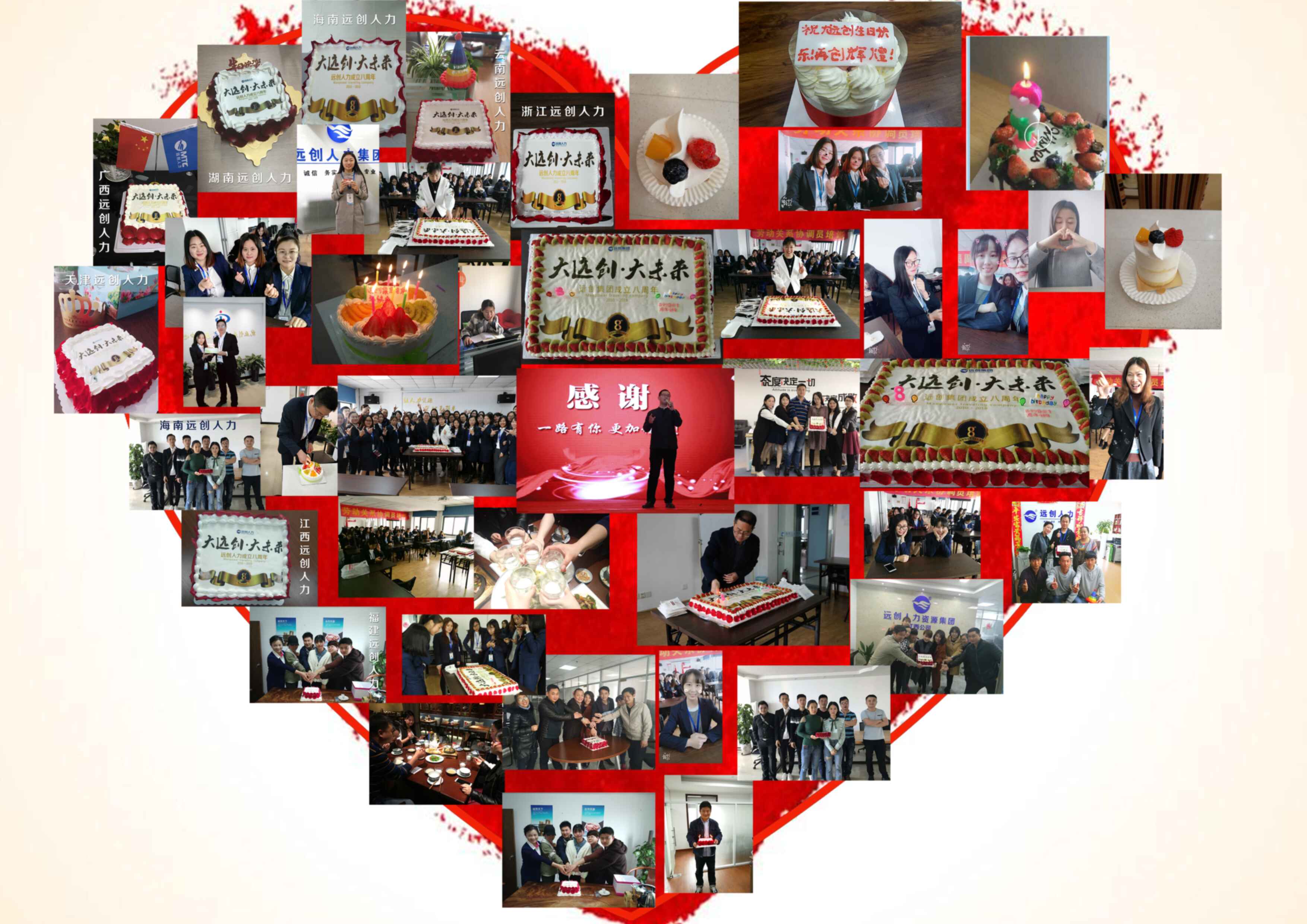 PG���ӡ�(�й���)�ٷ���վ