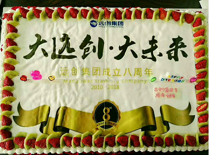 PG���ӡ�(�й���)�ٷ���վ