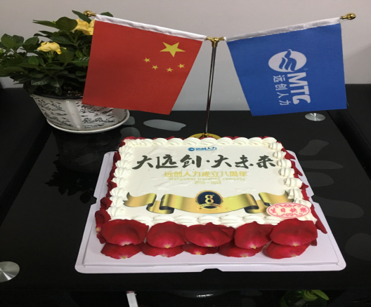 PG���ӡ�(�й���)�ٷ���վ