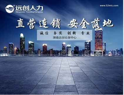 PG���ӡ�(�й���)�ٷ���վ