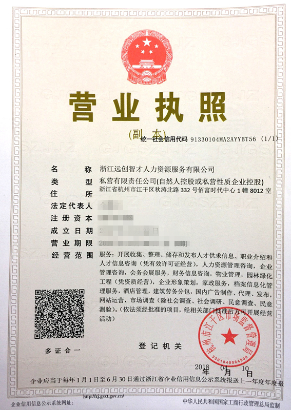 PG���ӡ�(�й���)�ٷ���վ