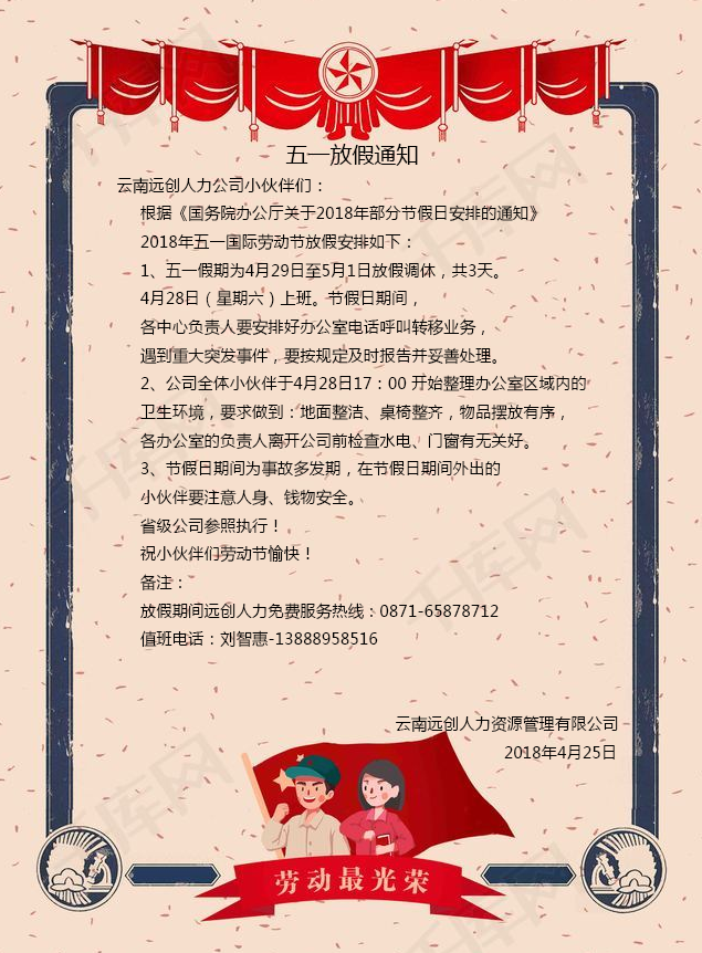 PG���ӡ�(�й���)�ٷ���վ