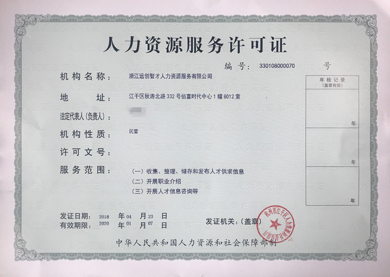 PG���ӡ�(�й���)�ٷ���վ