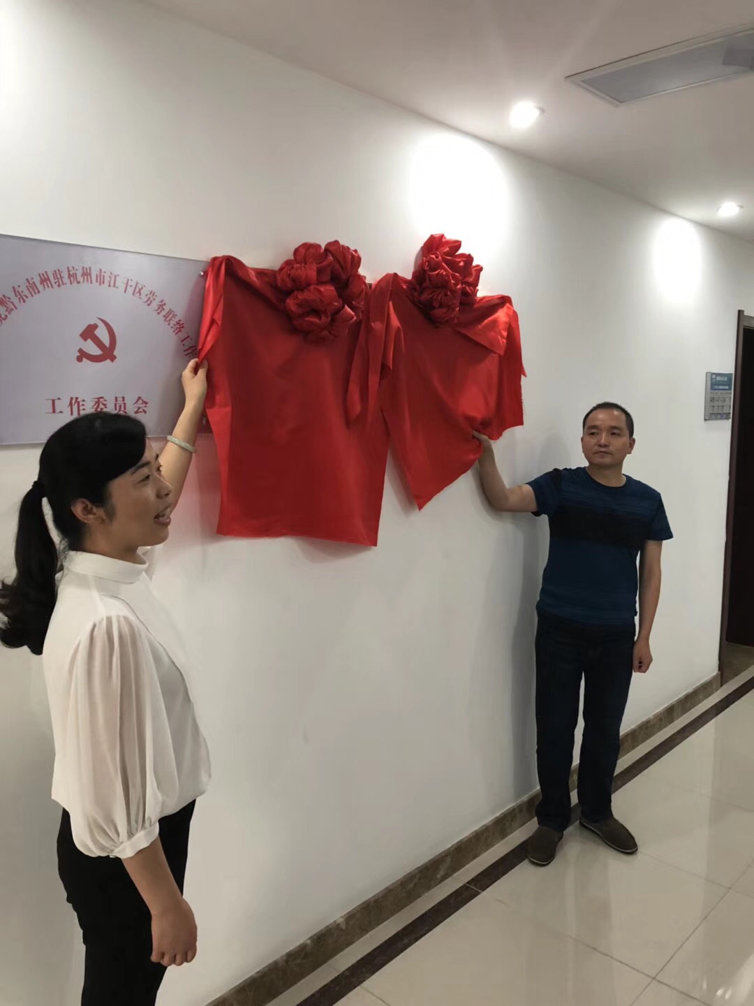 PG���ӡ�(�й���)�ٷ���վ