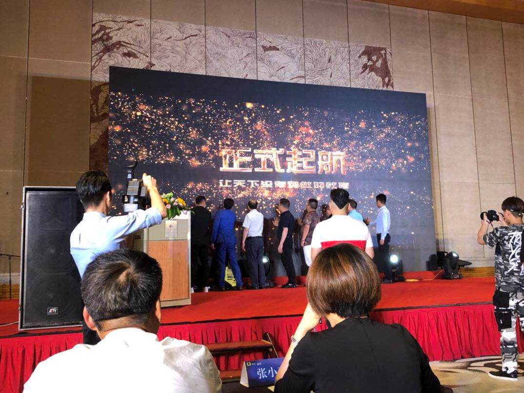 PG���ӡ�(�й���)�ٷ���վ