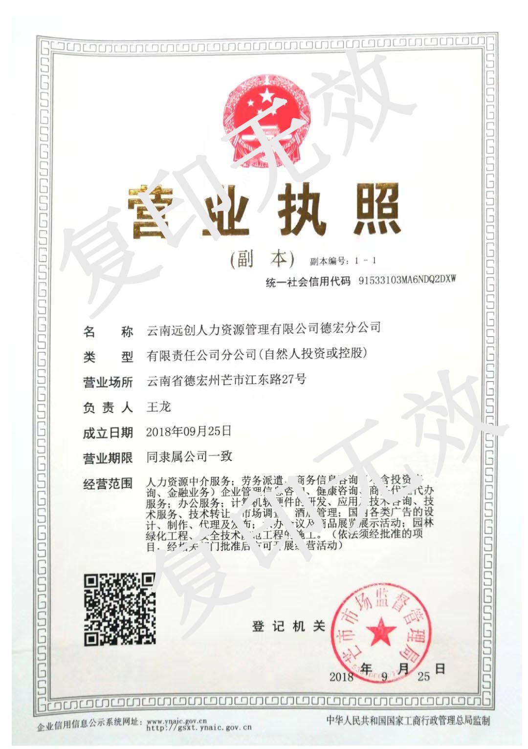 PG���ӡ�(�й���)�ٷ���վ