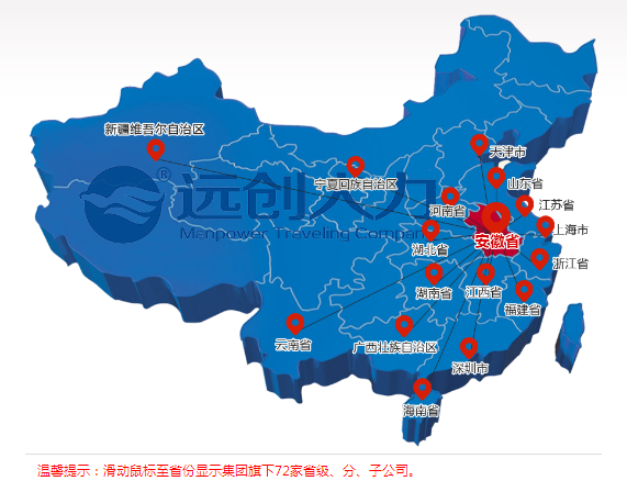 PG���ӡ�(�й���)�ٷ���վ