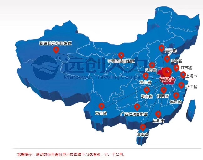 PG���ӡ�(�й���)�ٷ���վ