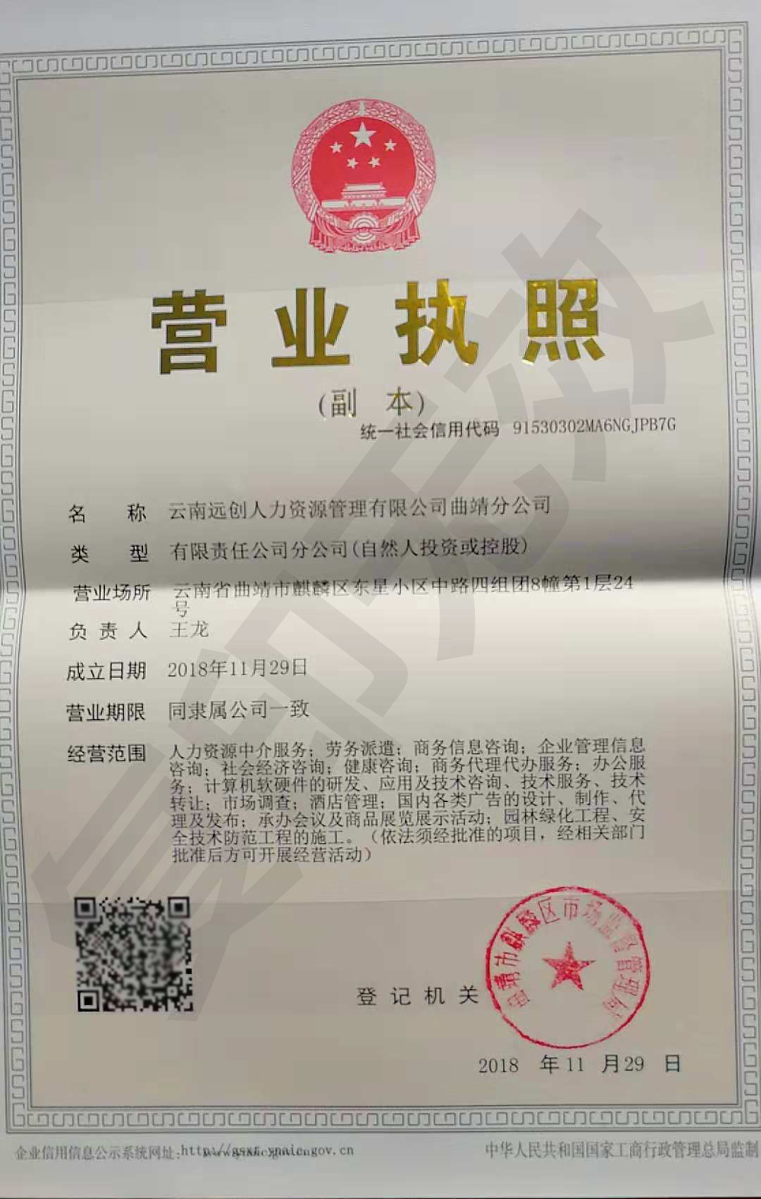 PG���ӡ�(�й���)�ٷ���վ