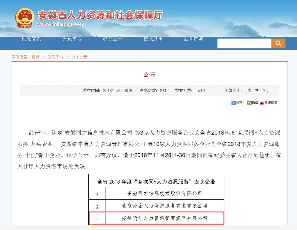 PG���ӡ�(�й���)�ٷ���վ