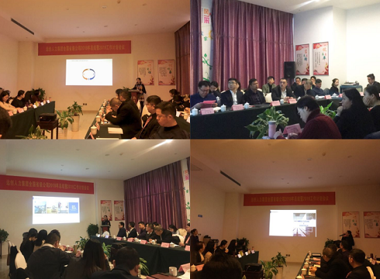 PG���ӡ�(�й���)�ٷ���վ