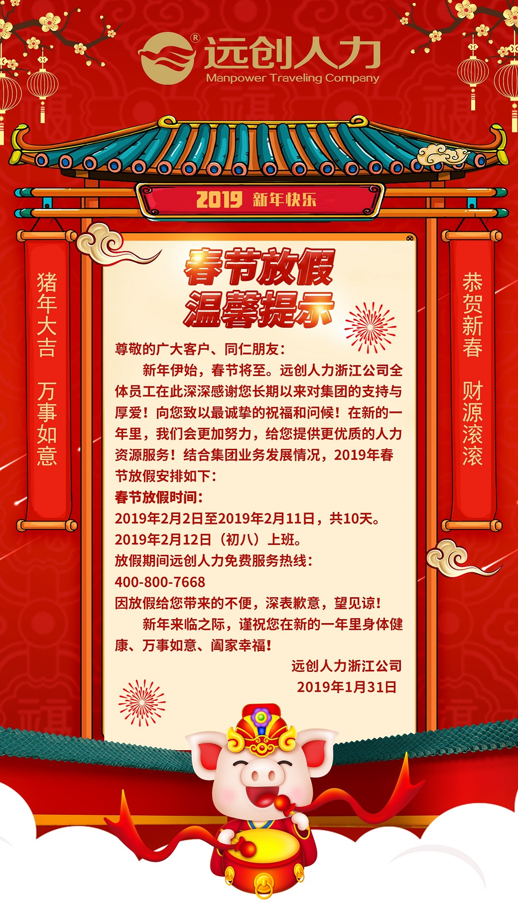 PG���ӡ�(�й���)�ٷ���վ