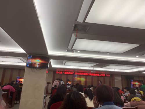 PG电子·(中国游)官方网站