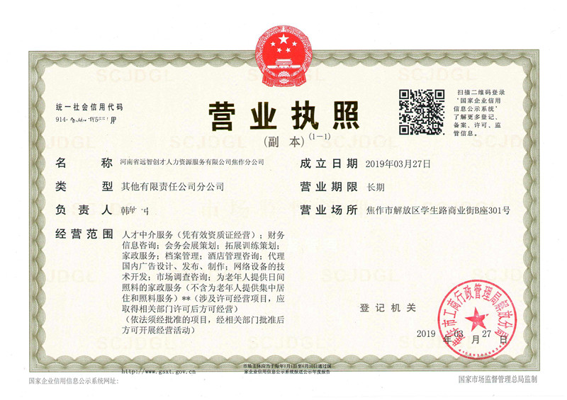 PG���ӡ�(�й���)�ٷ���վ