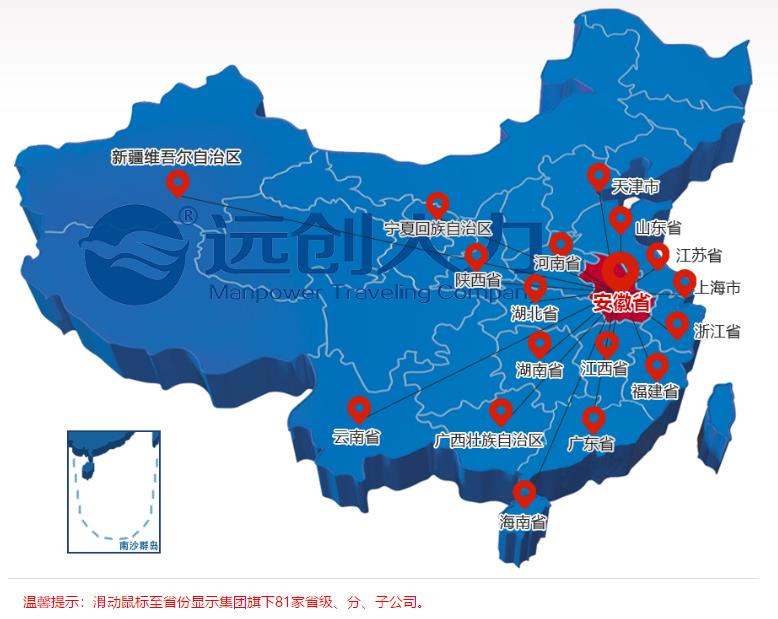 PG���ӡ�(�й���)�ٷ���վ