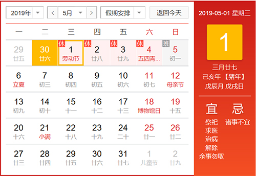 PG���ӡ�(�й���)�ٷ���վ