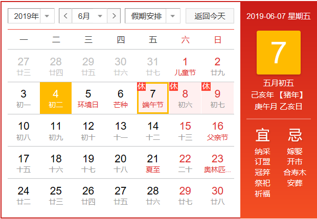 PG���ӡ�(�й���)�ٷ���վ