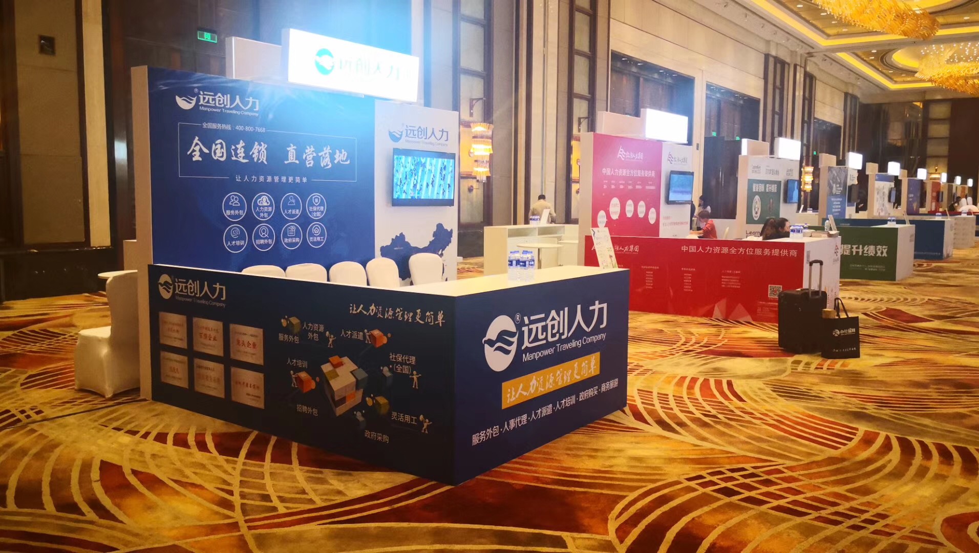 PG���ӡ�(�й���)�ٷ���վ