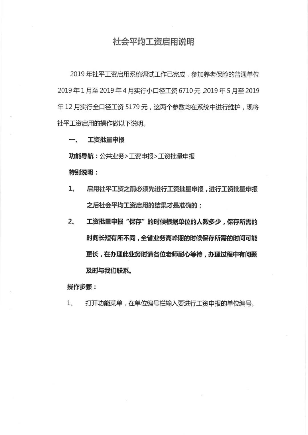 PG���ӡ�(�й���)�ٷ���վ