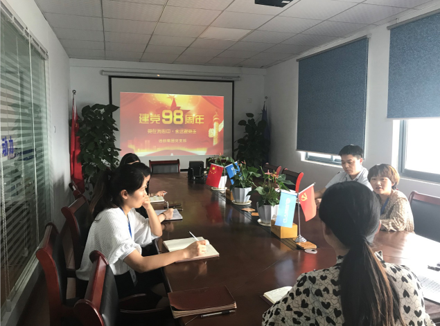 PG���ӡ�(�й���)�ٷ���վ